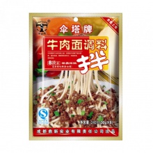 伞塔牌 牛肉面调料 240g